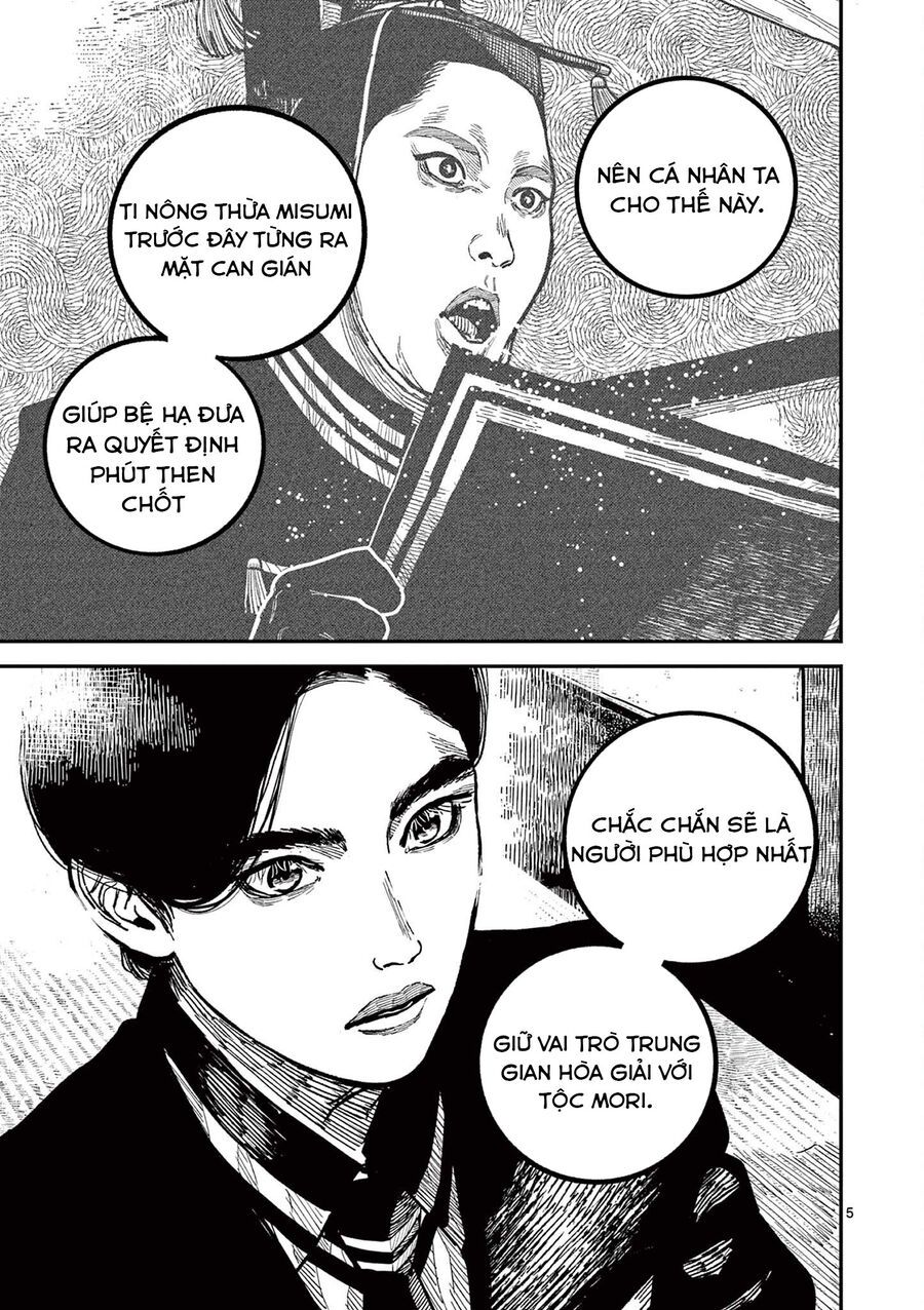 Nhật Bản Thời Kỳ Loạn Tam Quốc Chapter 43 - 6