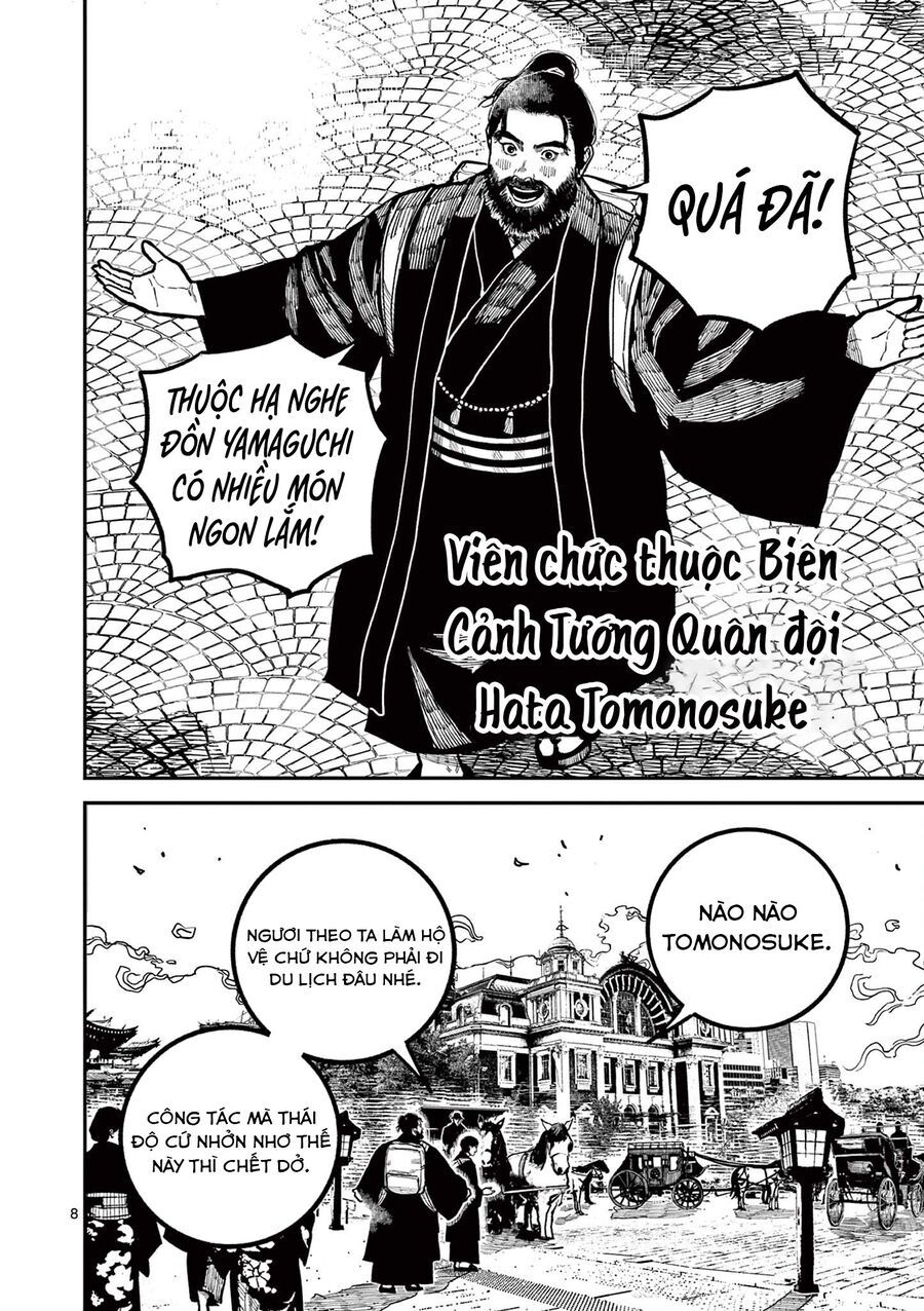 Nhật Bản Thời Kỳ Loạn Tam Quốc Chapter 43 - 8