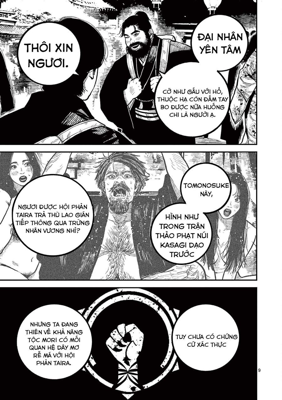 Nhật Bản Thời Kỳ Loạn Tam Quốc Chapter 43 - 9