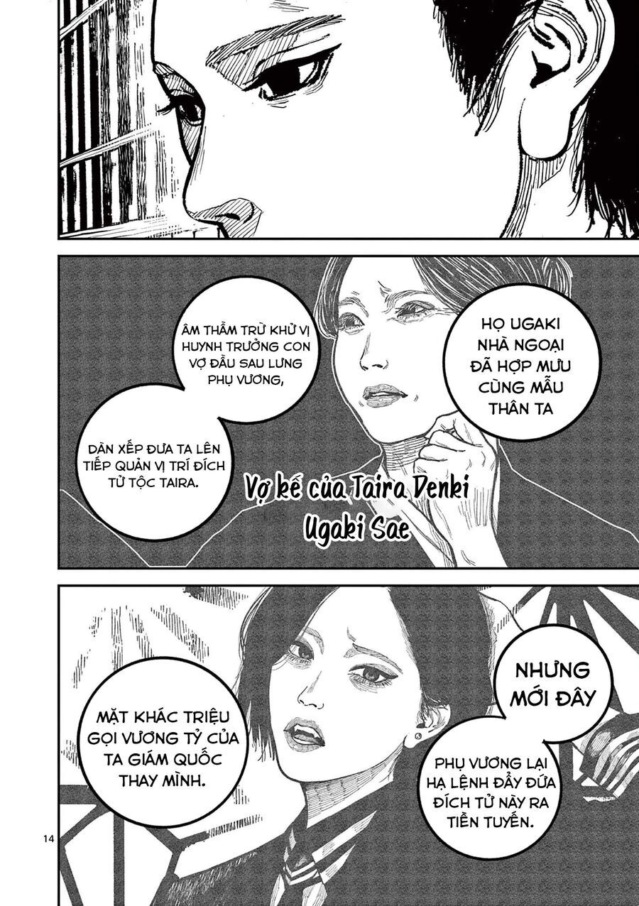 Nhật Bản Thời Kỳ Loạn Tam Quốc Chapter 44 - 14