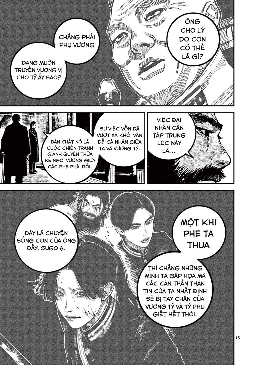 Nhật Bản Thời Kỳ Loạn Tam Quốc Chapter 44 - 15