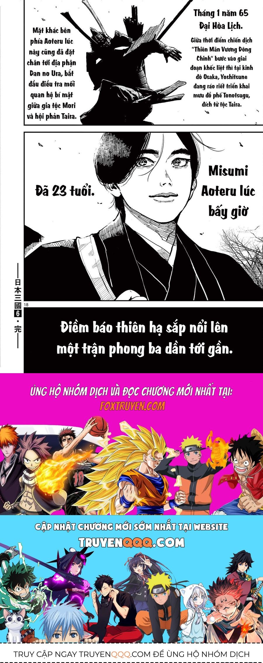 Nhật Bản Thời Kỳ Loạn Tam Quốc Chapter 44 - 18