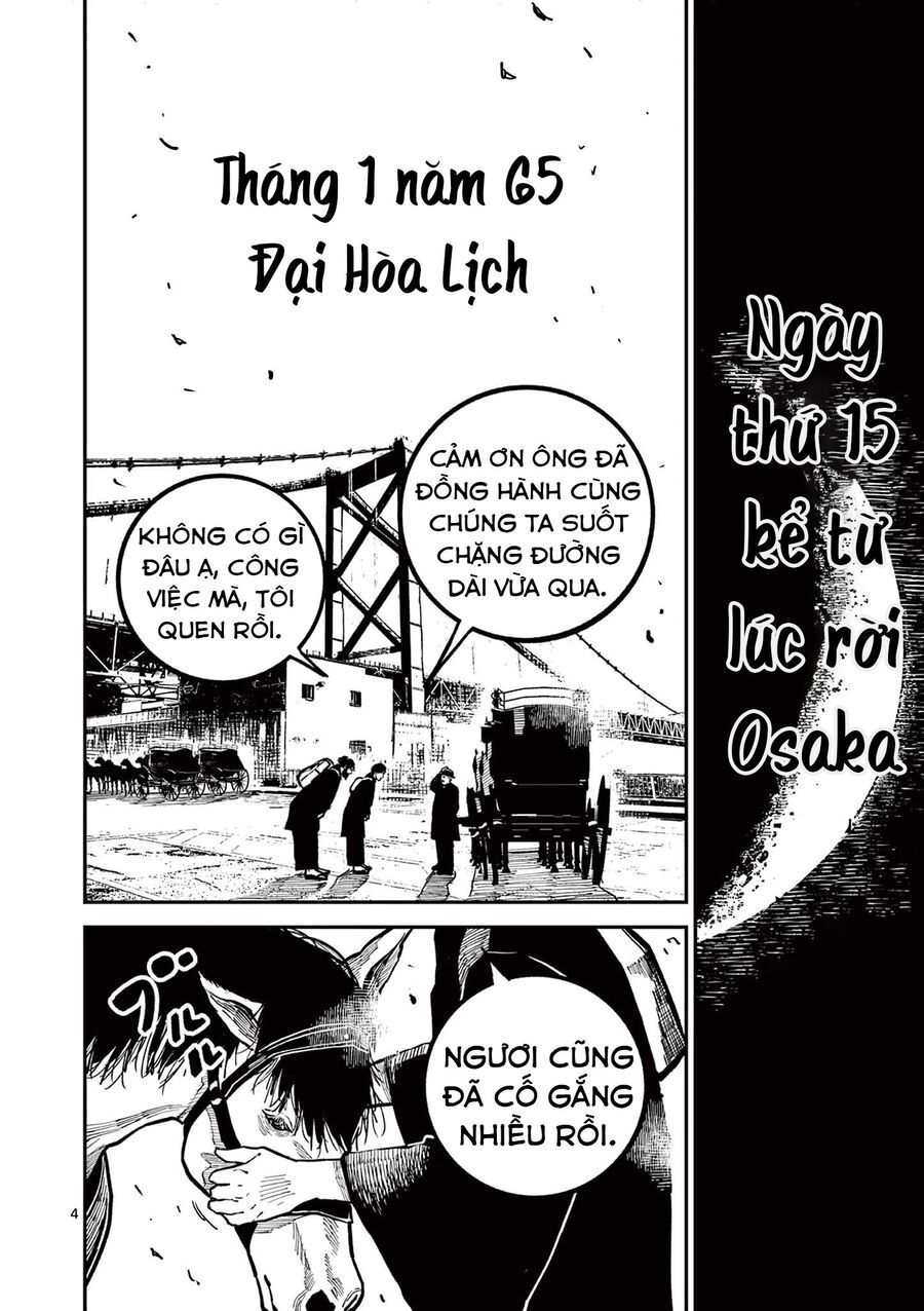 Nhật Bản Thời Kỳ Loạn Tam Quốc Chapter 44 - 5