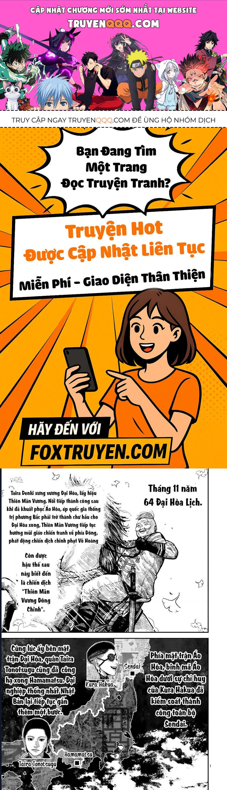 Nhật Bản Thời Kỳ Loạn Tam Quốc Chapter 45 - 1