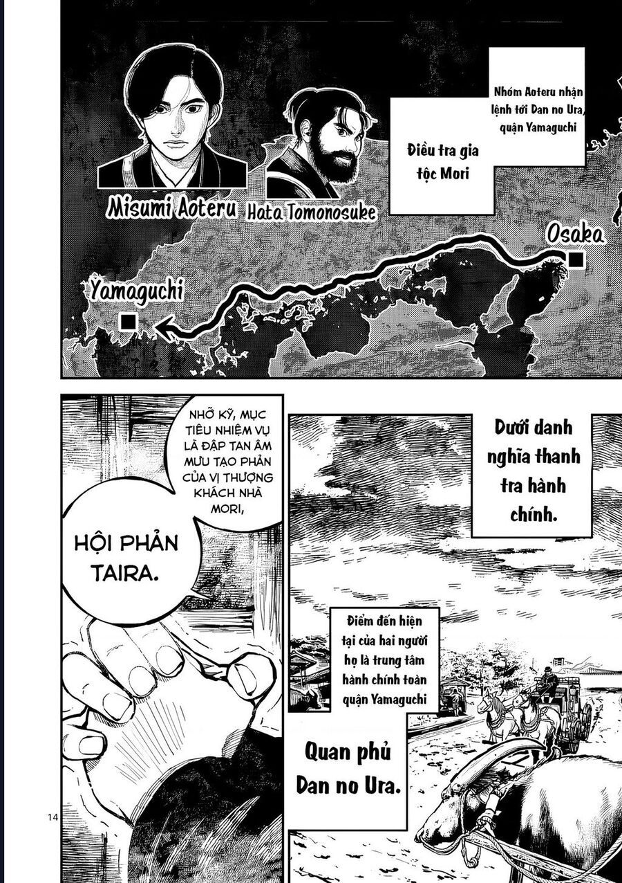 Nhật Bản Thời Kỳ Loạn Tam Quốc Chapter 45 - 14