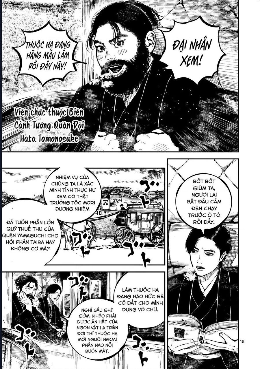 Nhật Bản Thời Kỳ Loạn Tam Quốc Chapter 45 - 15