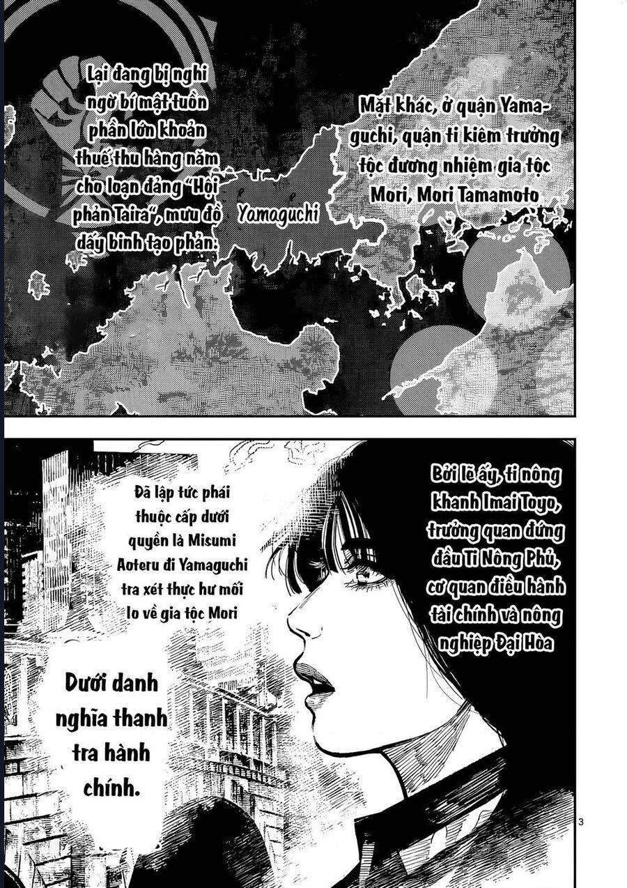 Nhật Bản Thời Kỳ Loạn Tam Quốc Chapter 45 - 3