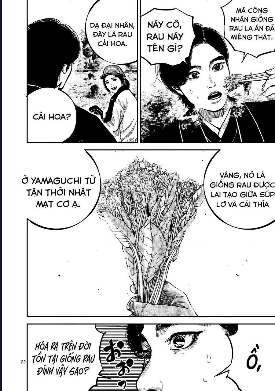 Nhật Bản Thời Kỳ Loạn Tam Quốc Chapter 45 - 22