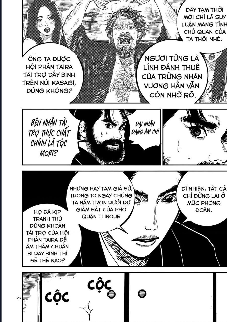 Nhật Bản Thời Kỳ Loạn Tam Quốc Chapter 45 - 26