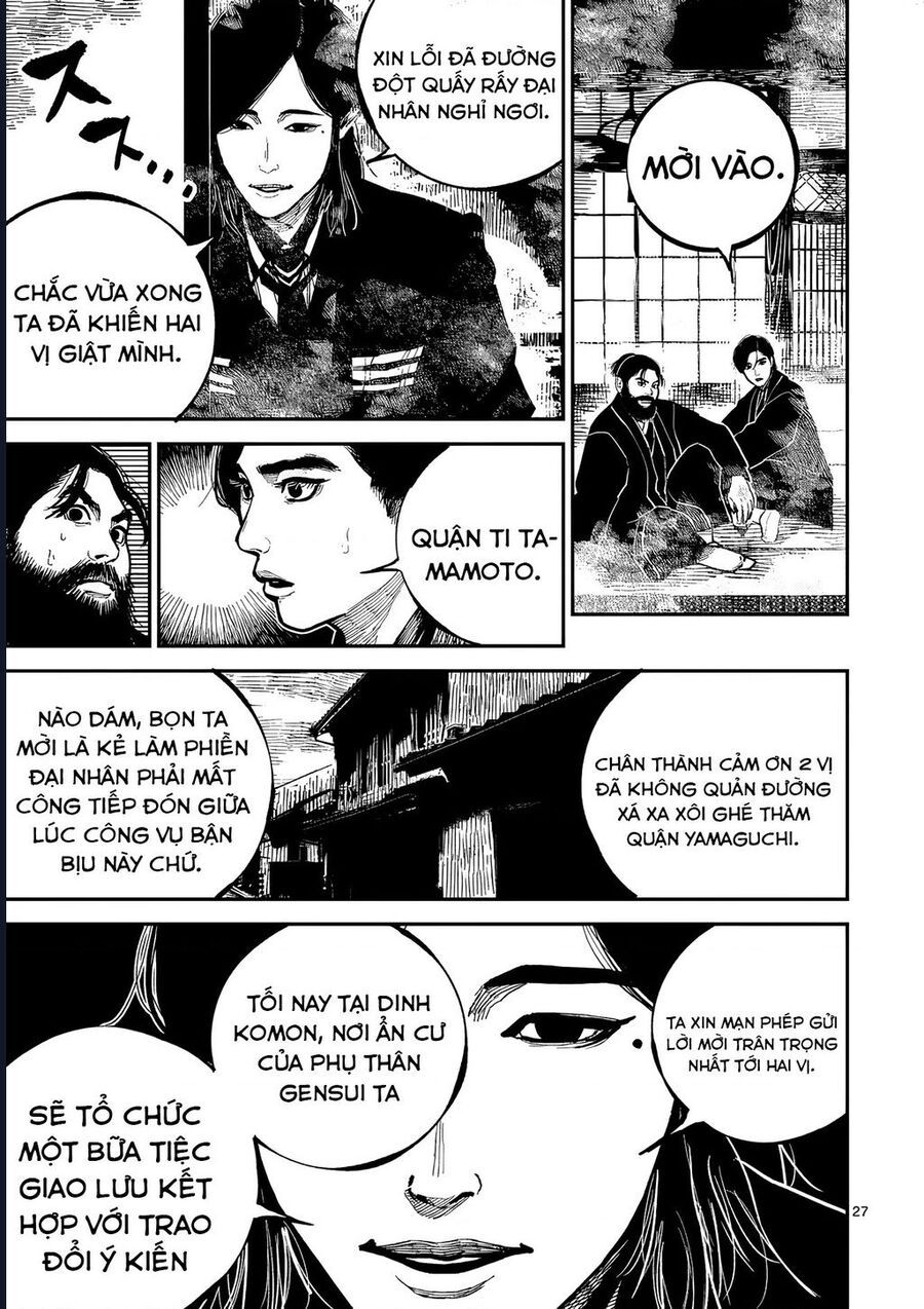 Nhật Bản Thời Kỳ Loạn Tam Quốc Chapter 45 - 27