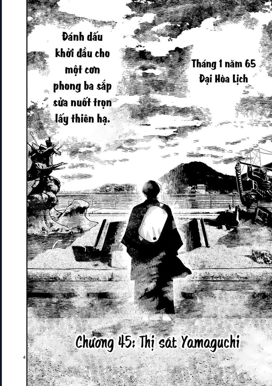 Nhật Bản Thời Kỳ Loạn Tam Quốc Chapter 45 - 4