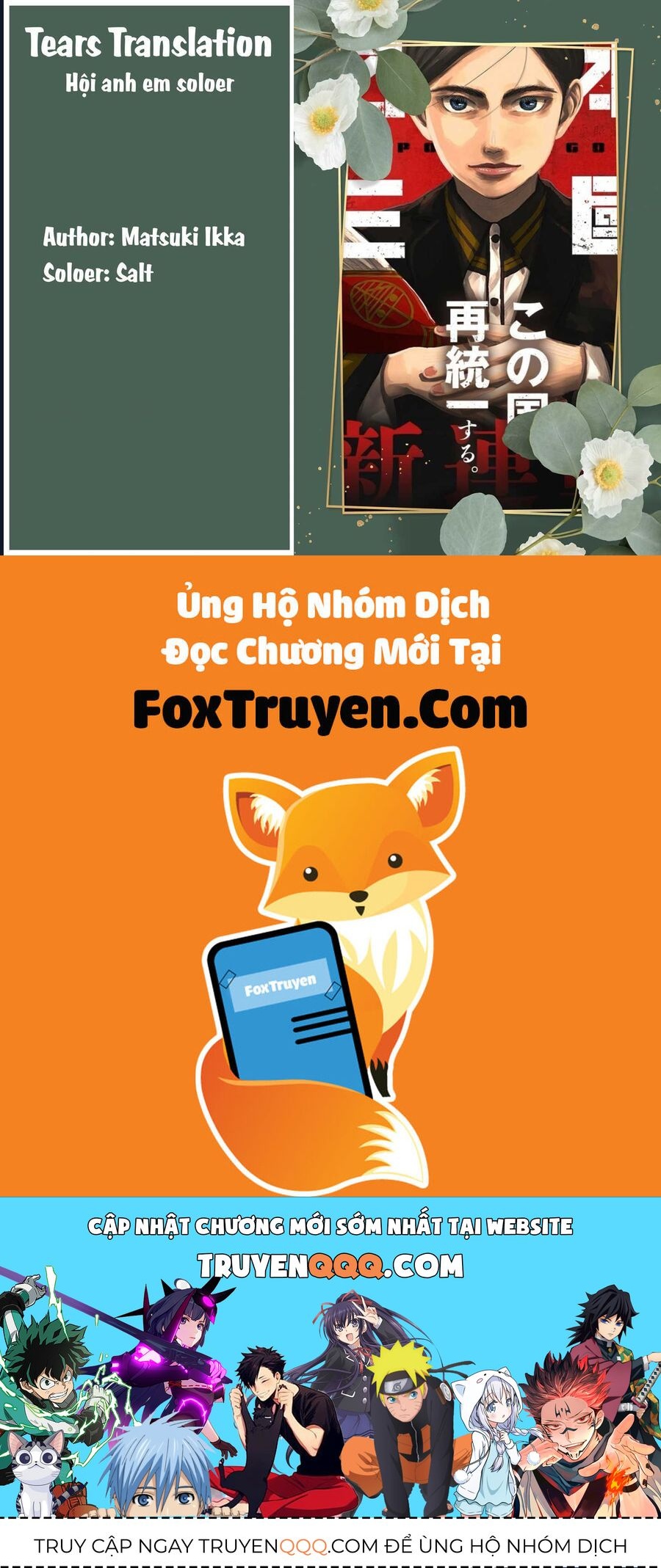 Nhật Bản Thời Kỳ Loạn Tam Quốc Chapter 45 - 34