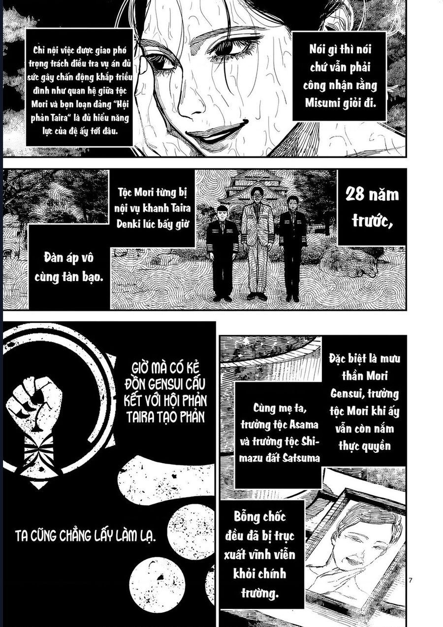 Nhật Bản Thời Kỳ Loạn Tam Quốc Chapter 45 - 7