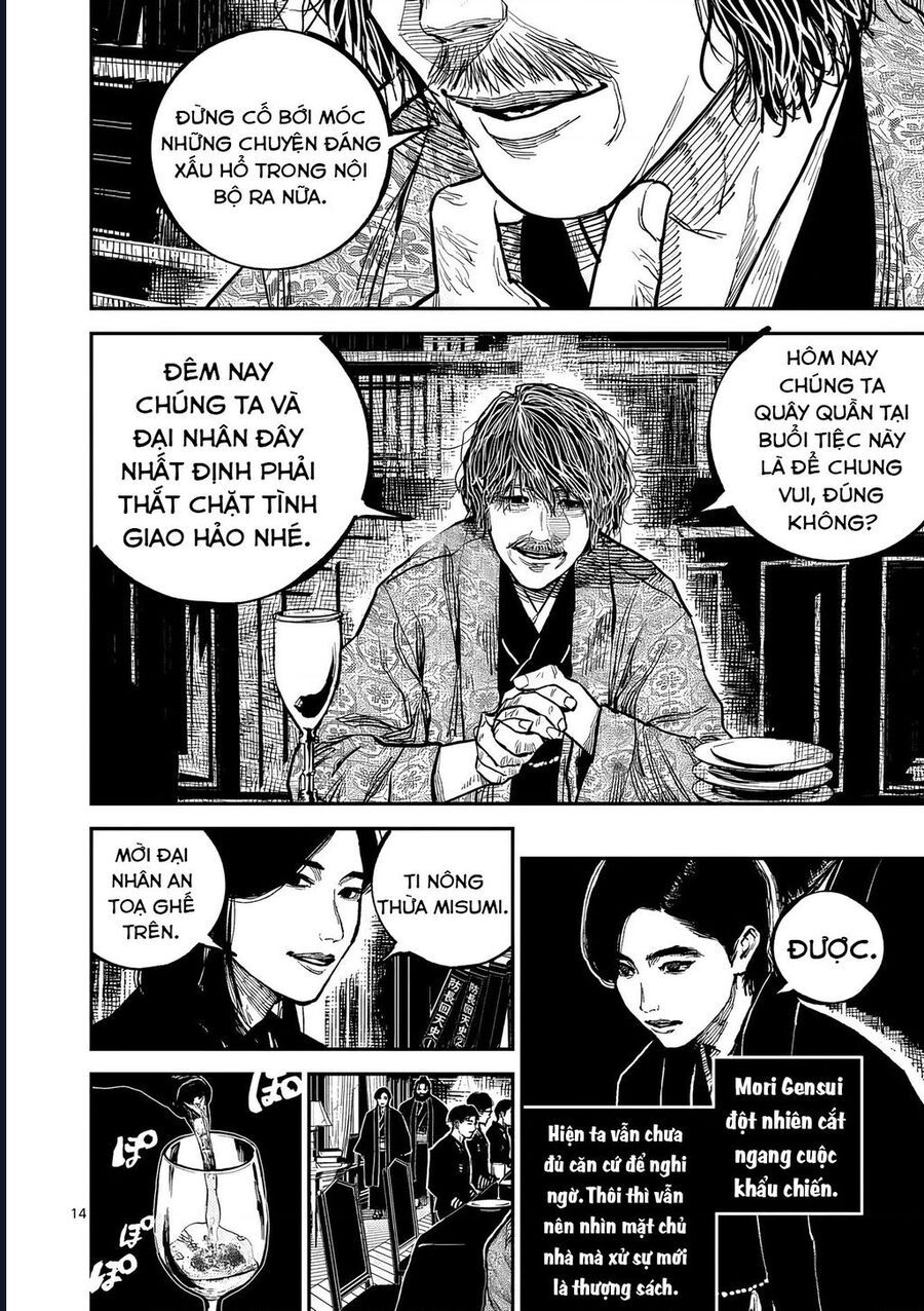 Nhật Bản Thời Kỳ Loạn Tam Quốc Chapter 46 - 14