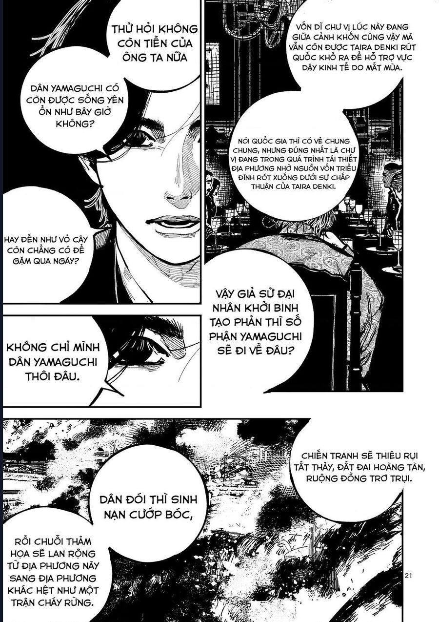 Nhật Bản Thời Kỳ Loạn Tam Quốc Chapter 46 - 21