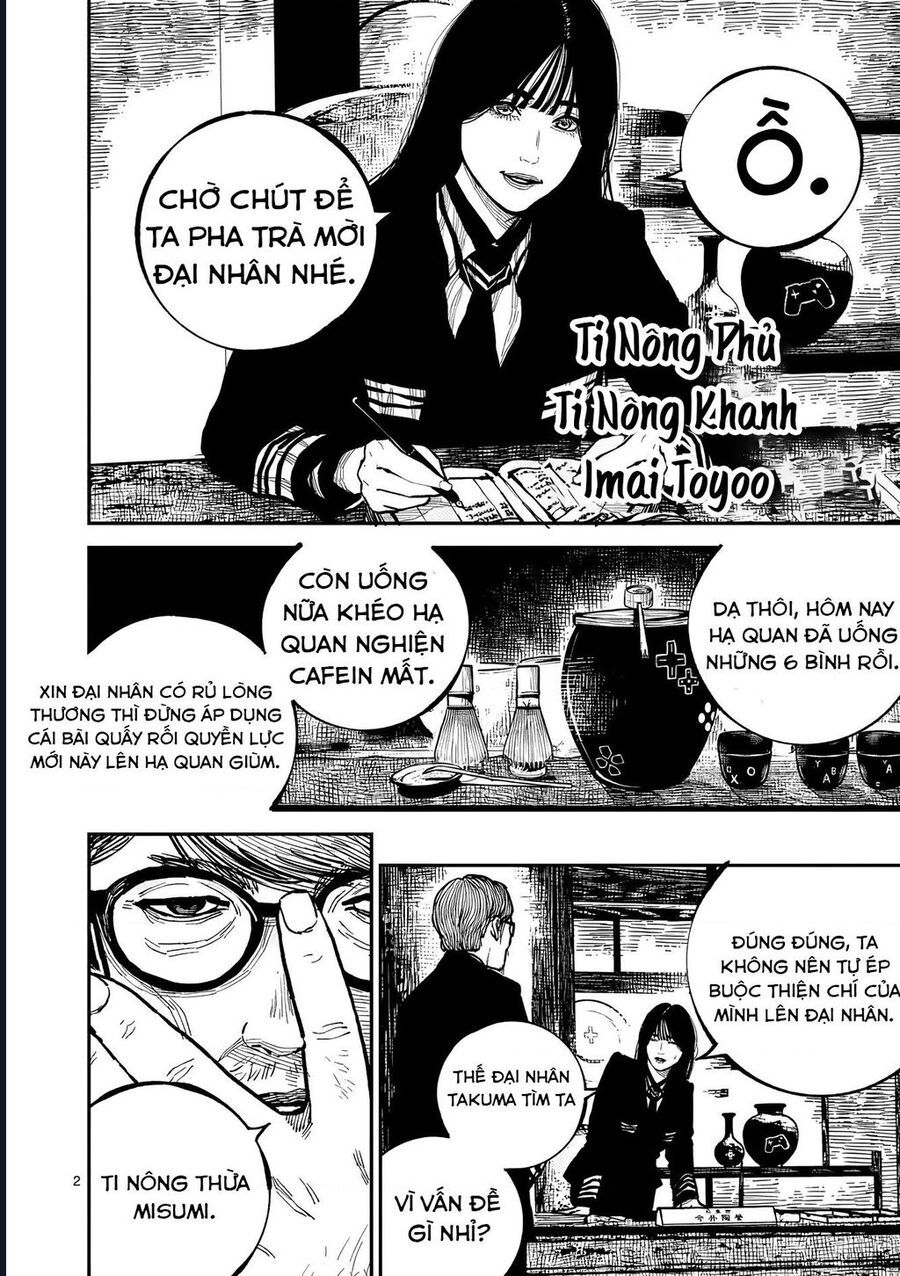 Nhật Bản Thời Kỳ Loạn Tam Quốc Chapter 46 - 28