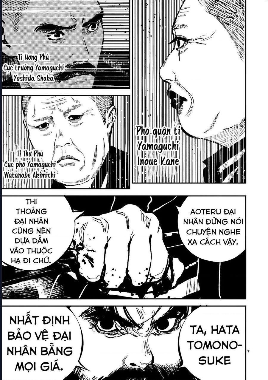 Nhật Bản Thời Kỳ Loạn Tam Quốc Chapter 46 - 33