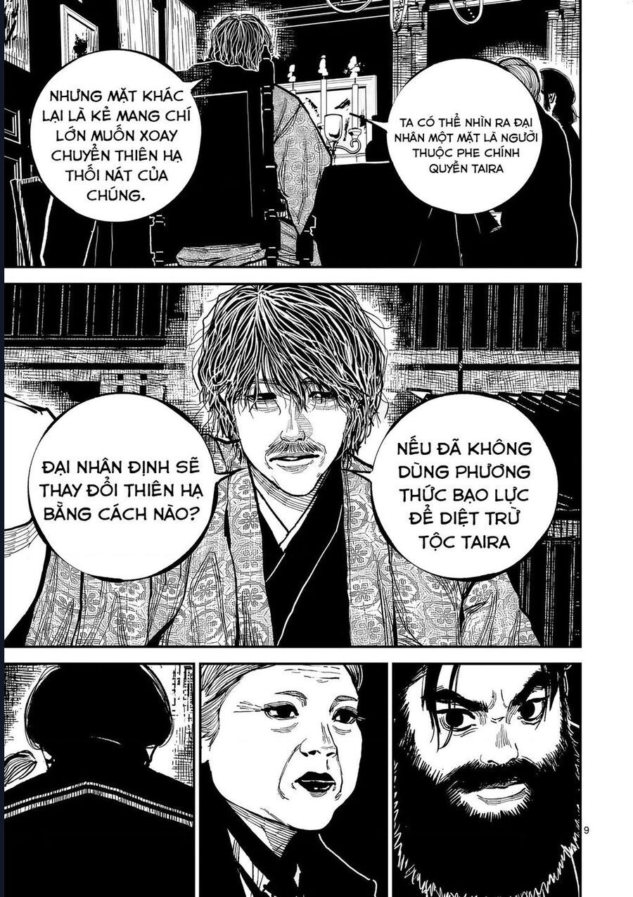 Nhật Bản Thời Kỳ Loạn Tam Quốc Chapter 46 - 35