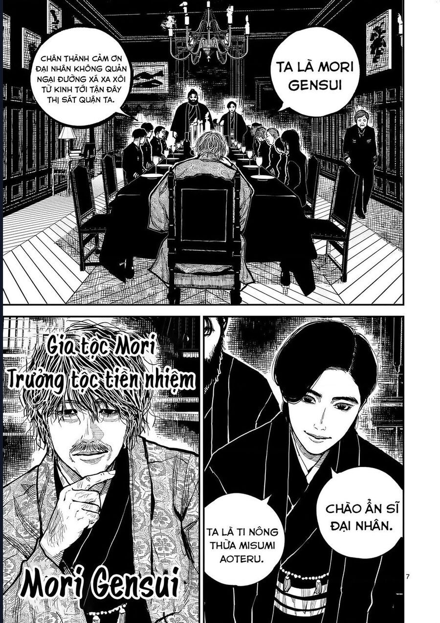 Nhật Bản Thời Kỳ Loạn Tam Quốc Chapter 46 - 7