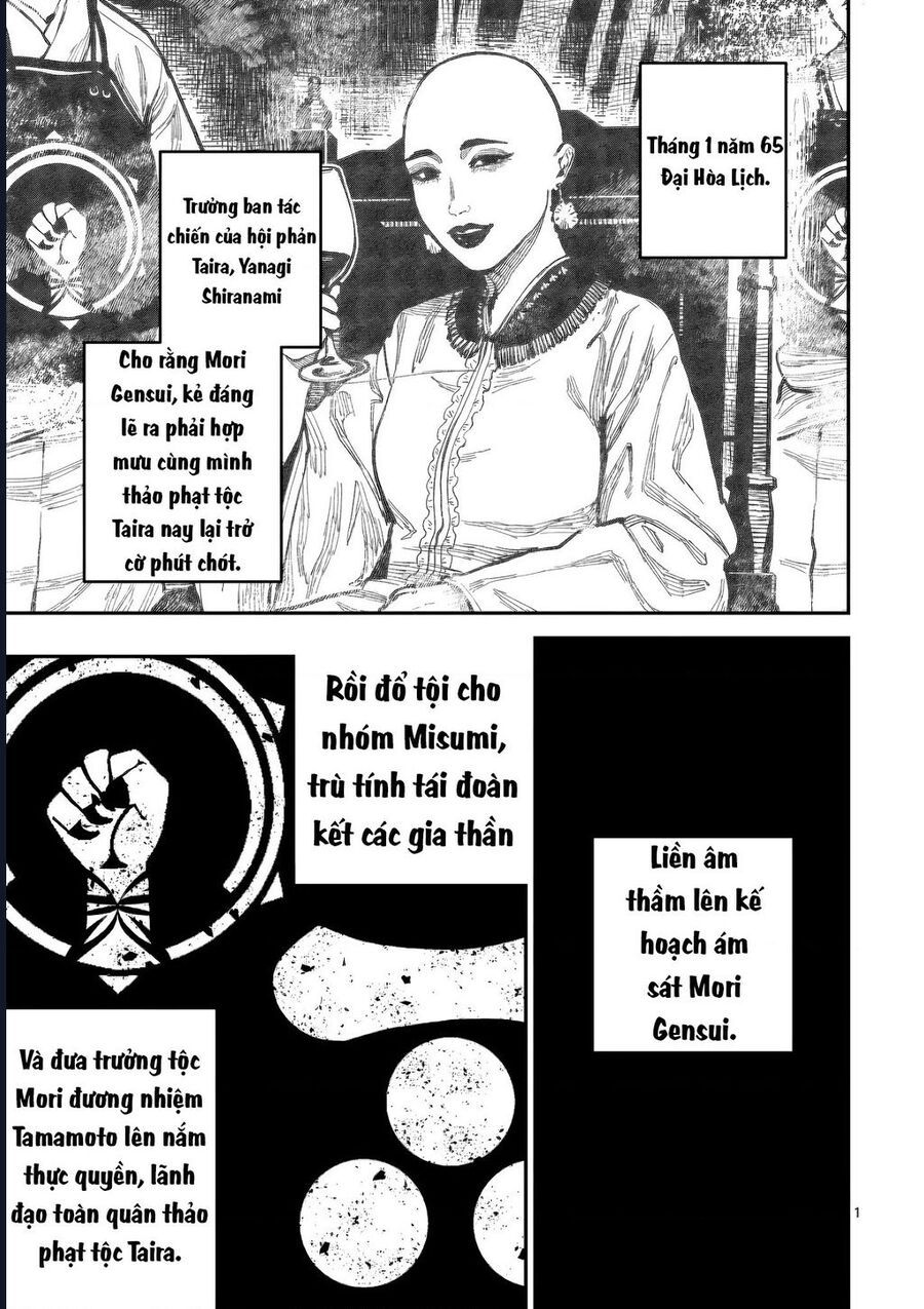 Nhật Bản Thời Kỳ Loạn Tam Quốc Chapter 47 - 2