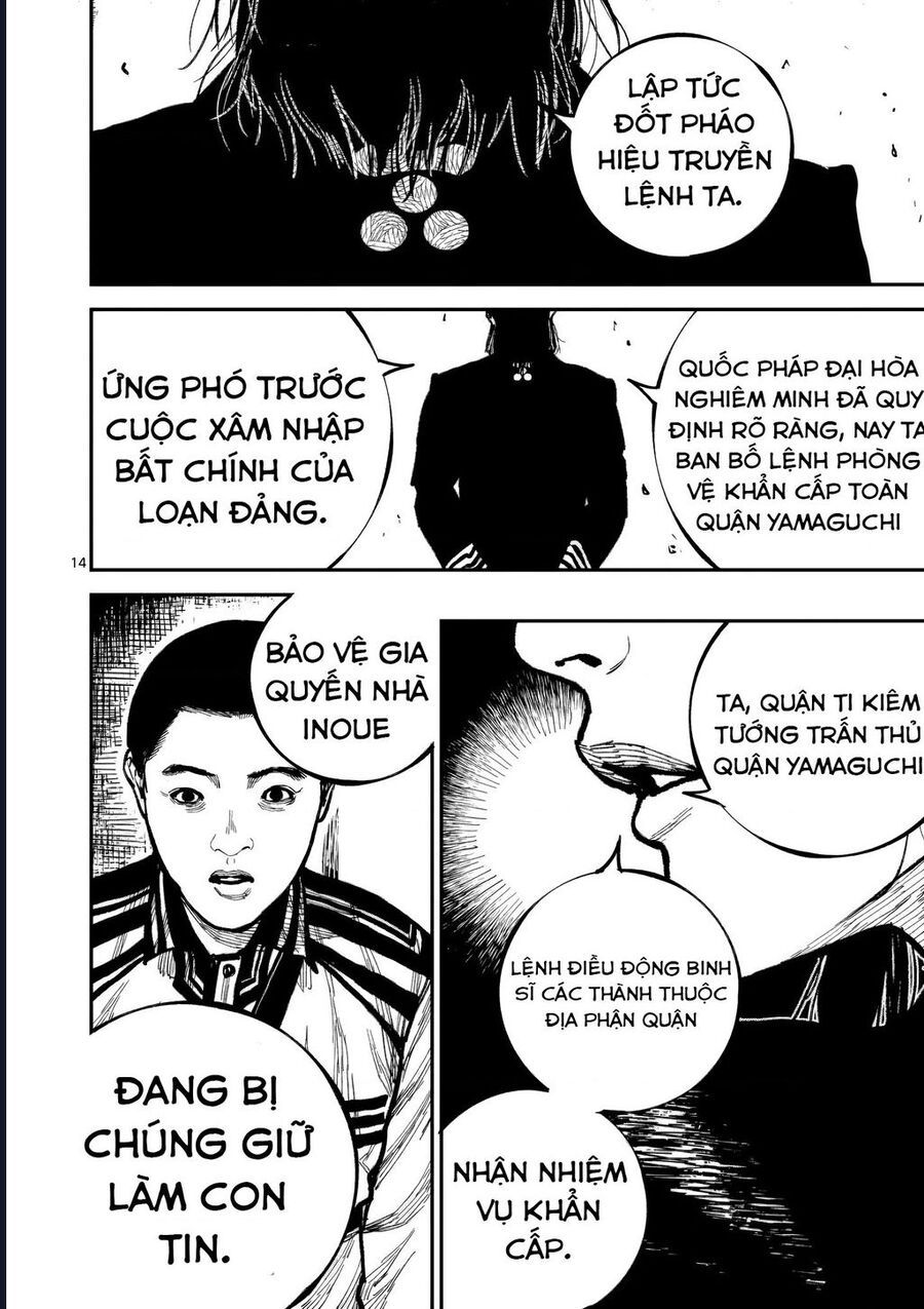 Nhật Bản Thời Kỳ Loạn Tam Quốc Chapter 47 - 15