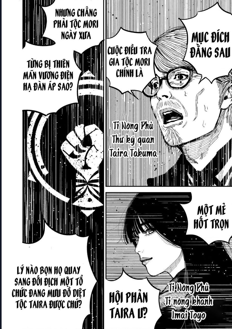 Nhật Bản Thời Kỳ Loạn Tam Quốc Chapter 47 - 17