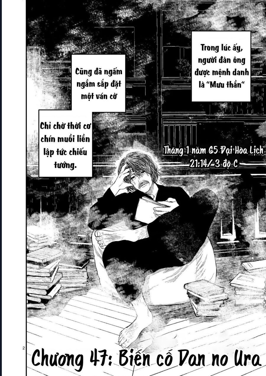 Nhật Bản Thời Kỳ Loạn Tam Quốc Chapter 47 - 3