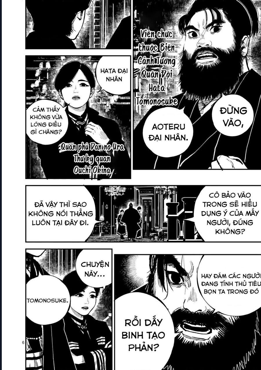 Nhật Bản Thời Kỳ Loạn Tam Quốc Chapter 47 - 7