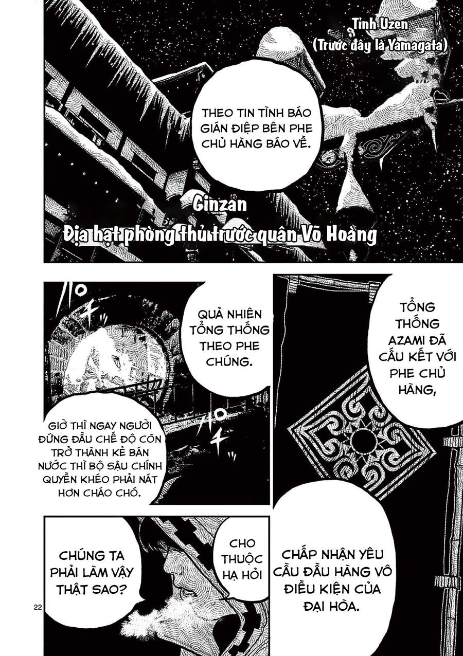 Nhật Bản Thời Kỳ Loạn Tam Quốc Chapter 5 - 23