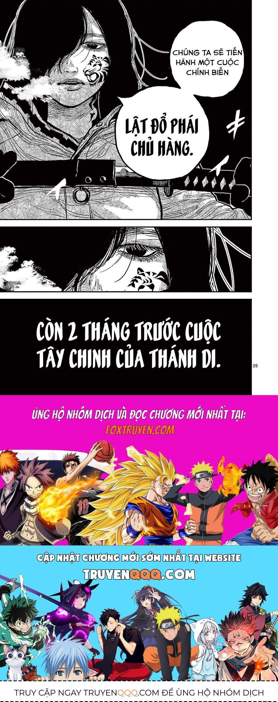 Nhật Bản Thời Kỳ Loạn Tam Quốc Chapter 5 - 26