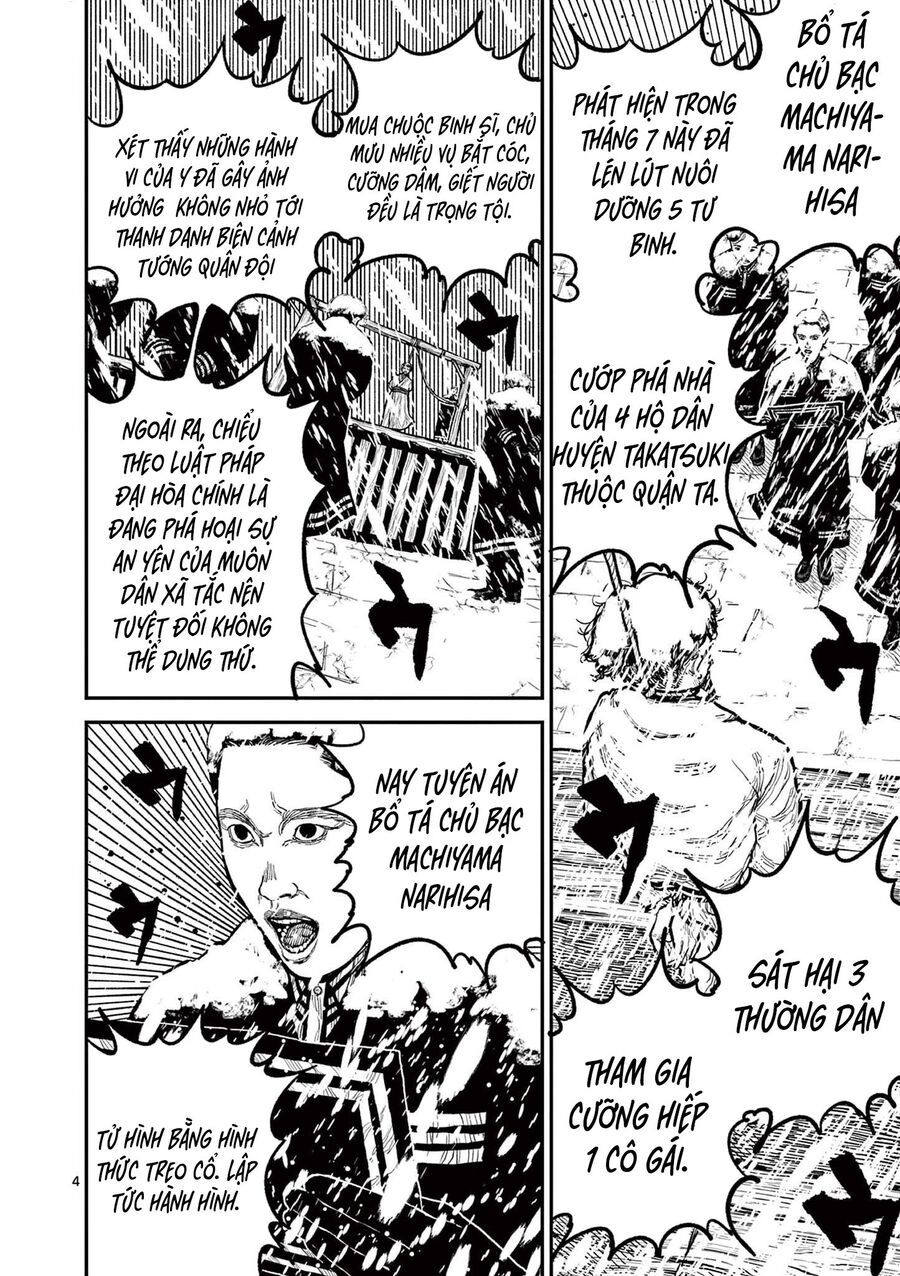 Nhật Bản Thời Kỳ Loạn Tam Quốc Chapter 5 - 5