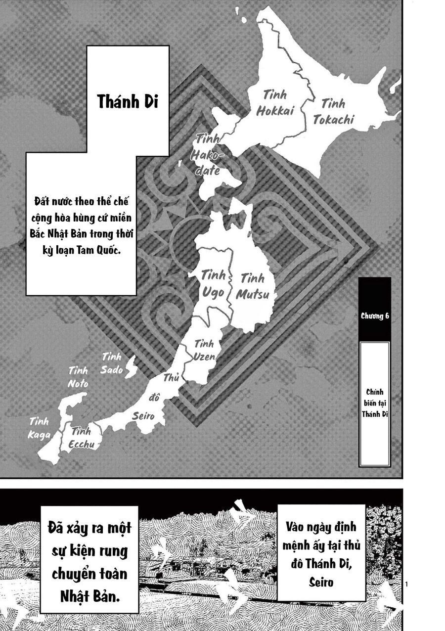 Nhật Bản Thời Kỳ Loạn Tam Quốc Chapter 6 - 2