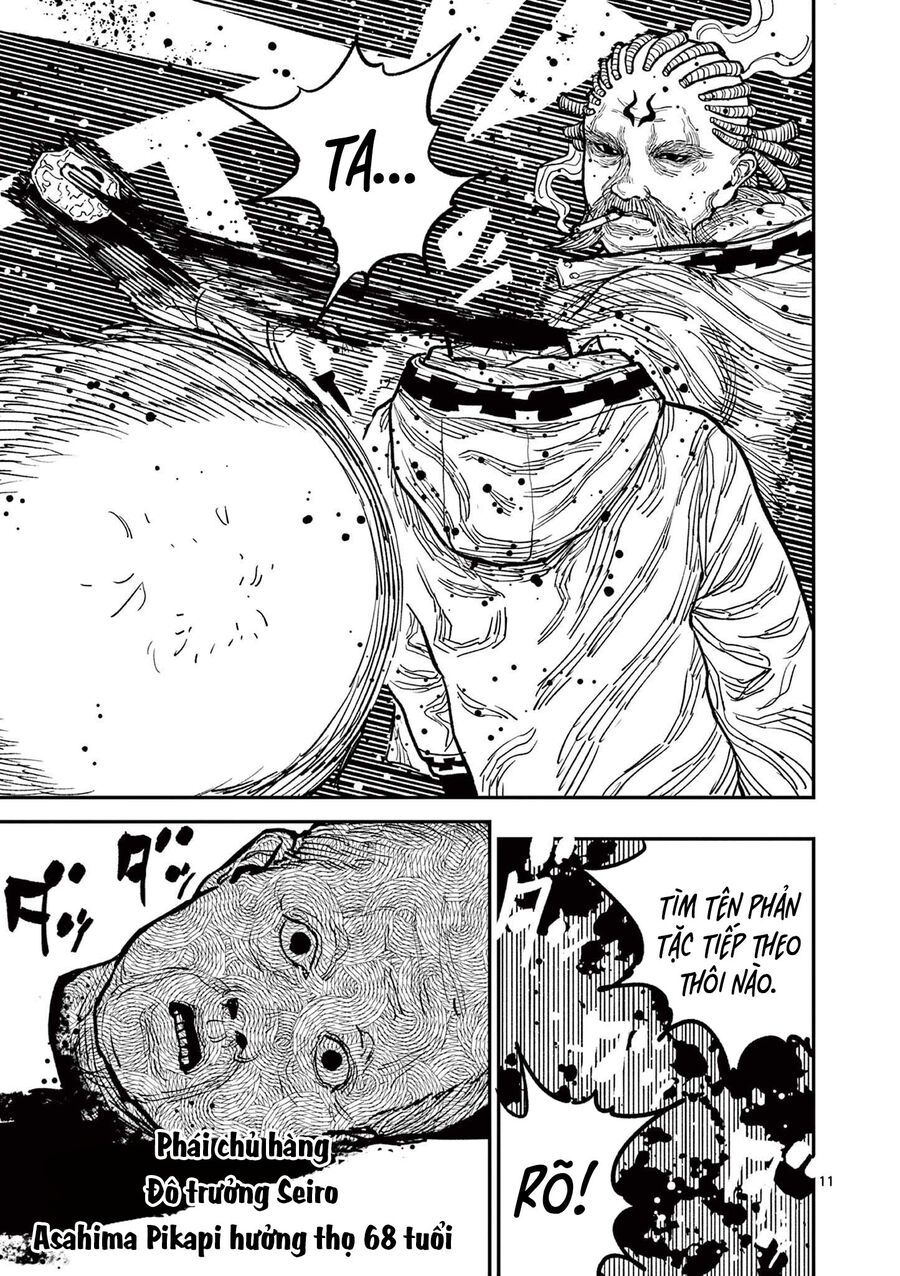 Nhật Bản Thời Kỳ Loạn Tam Quốc Chapter 6 - 13