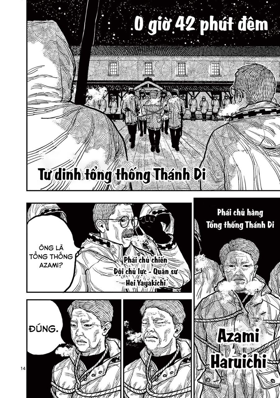 Nhật Bản Thời Kỳ Loạn Tam Quốc Chapter 6 - 15