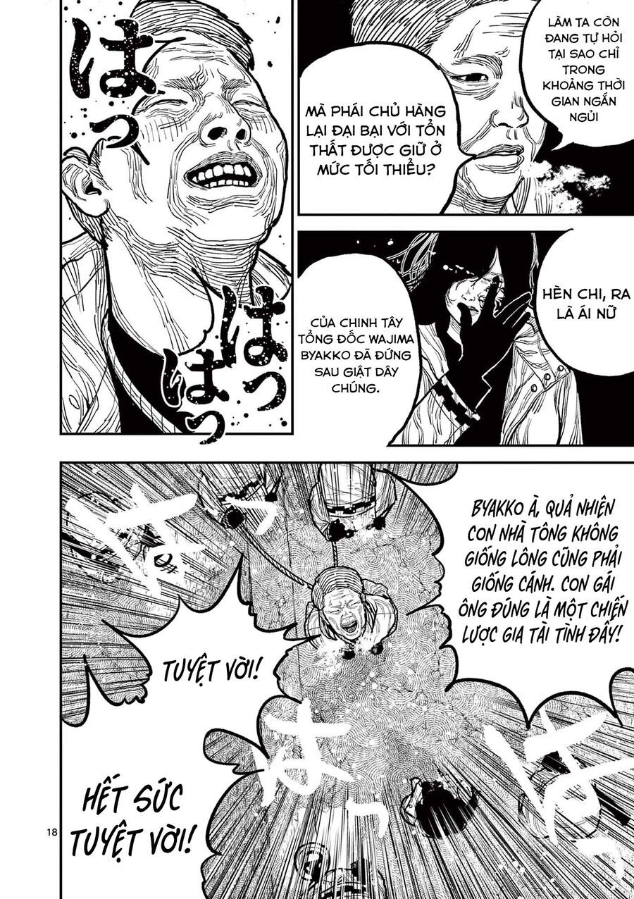 Nhật Bản Thời Kỳ Loạn Tam Quốc Chapter 6 - 19