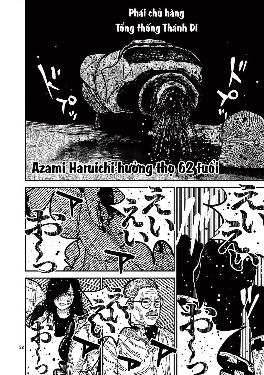 Nhật Bản Thời Kỳ Loạn Tam Quốc Chapter 6 - 23