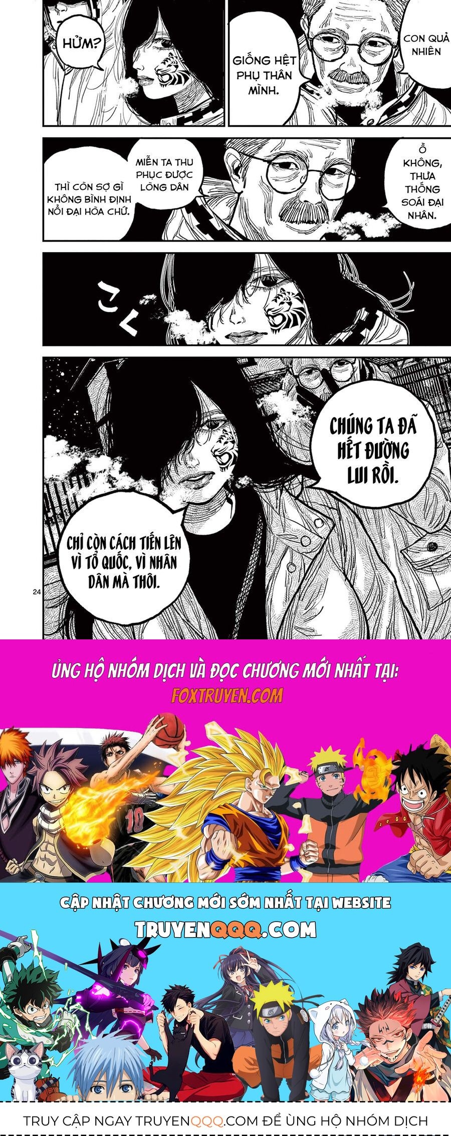 Nhật Bản Thời Kỳ Loạn Tam Quốc Chapter 6 - 25