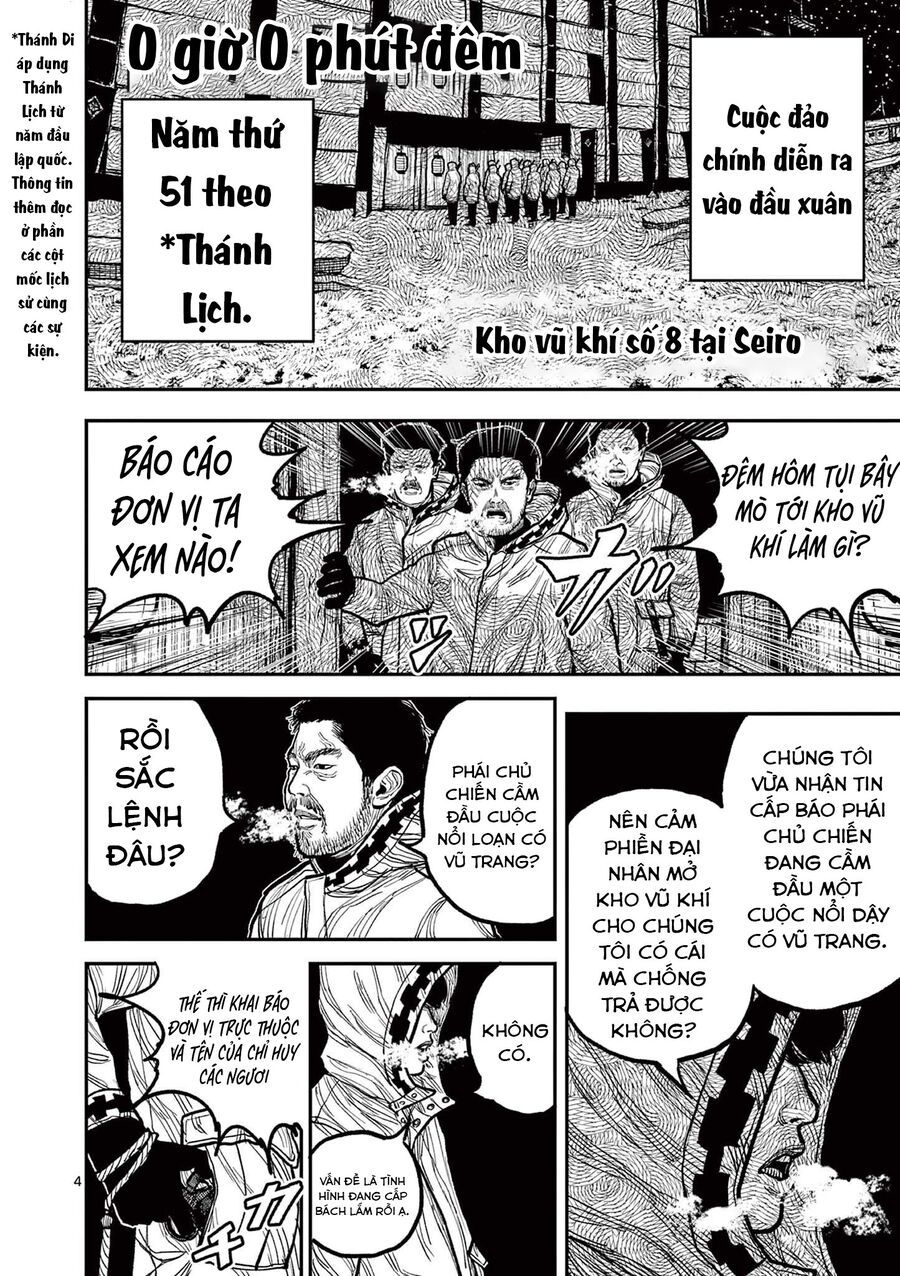 Nhật Bản Thời Kỳ Loạn Tam Quốc Chapter 6 - 5