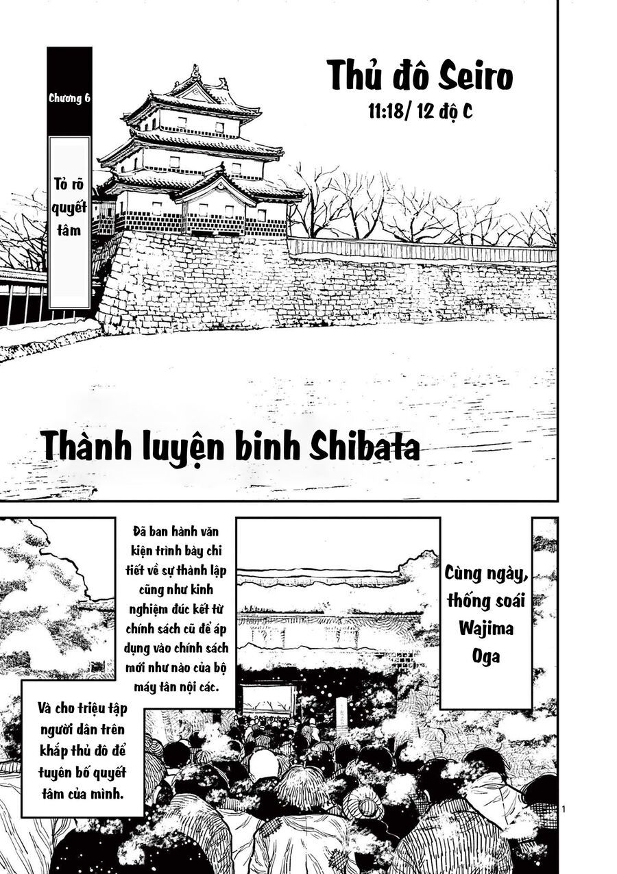 Nhật Bản Thời Kỳ Loạn Tam Quốc Chapter 7 - 2