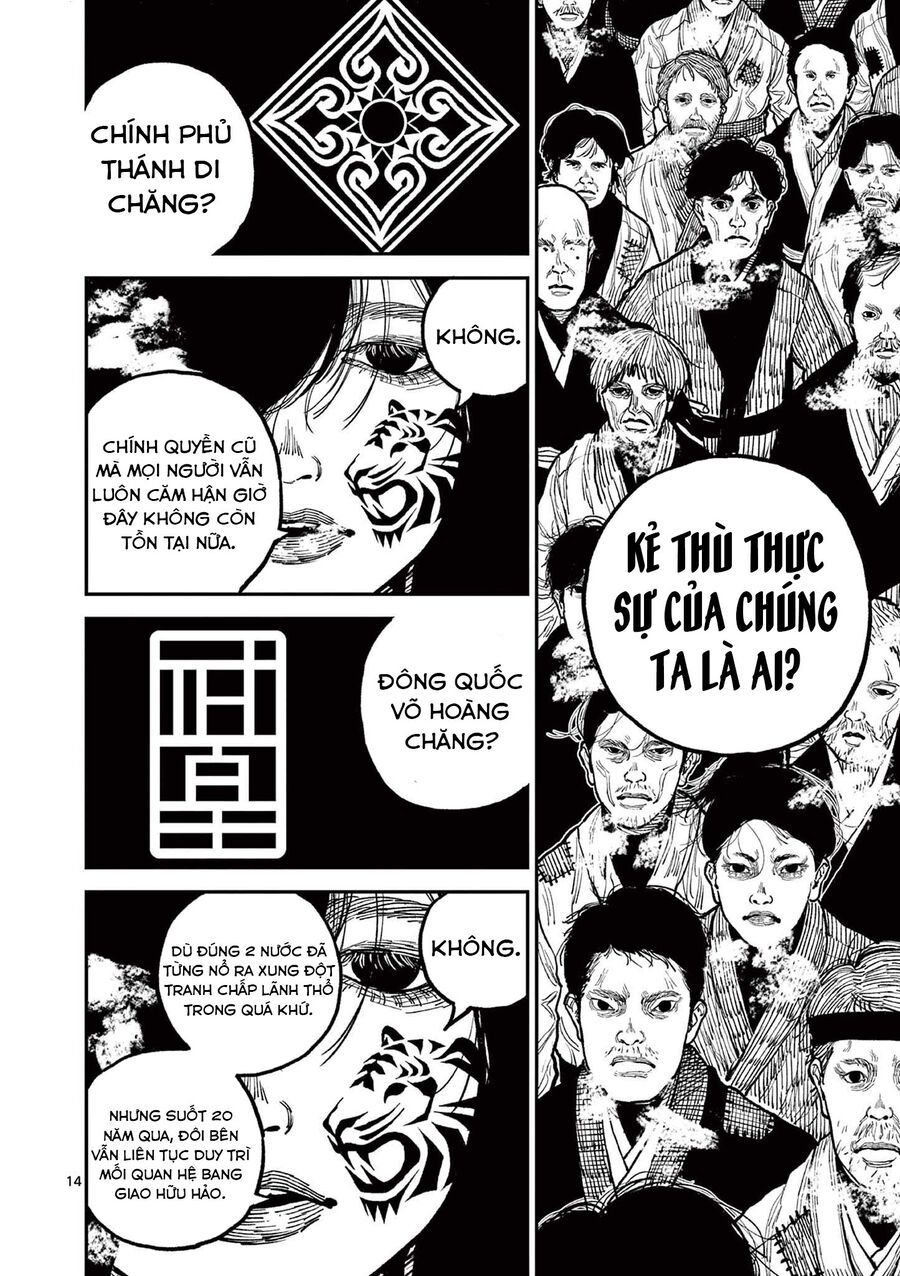 Nhật Bản Thời Kỳ Loạn Tam Quốc Chapter 7 - 15