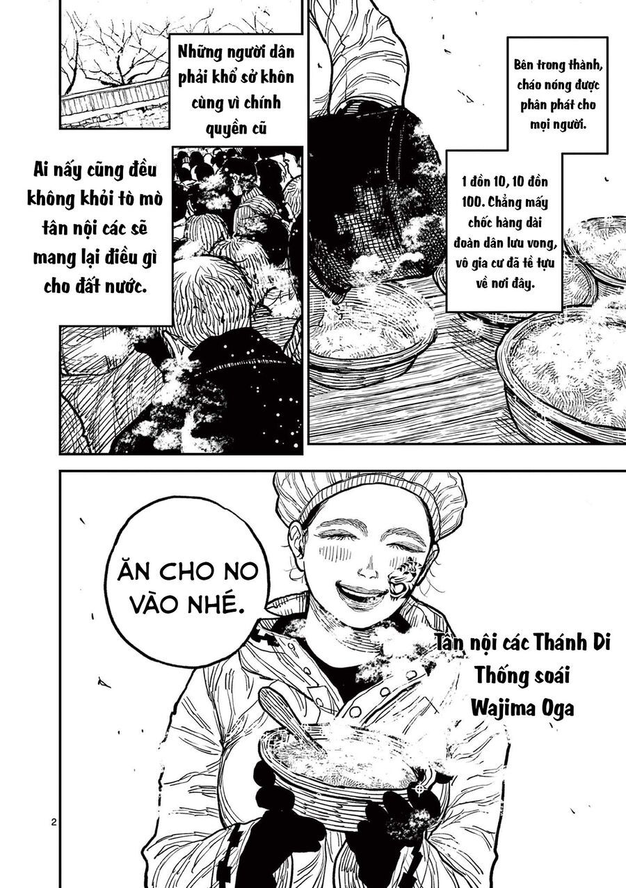 Nhật Bản Thời Kỳ Loạn Tam Quốc Chapter 7 - 3