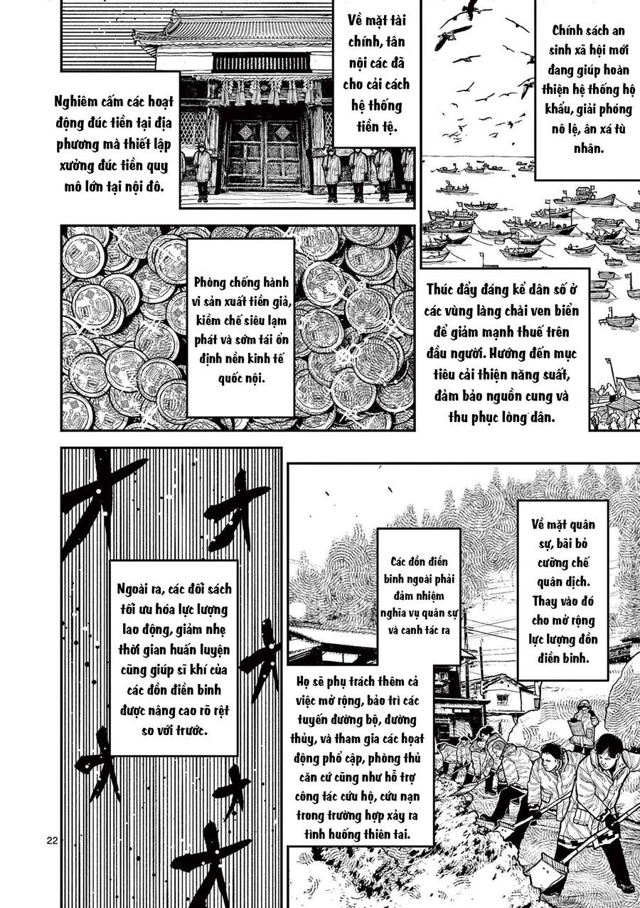 Nhật Bản Thời Kỳ Loạn Tam Quốc Chapter 7 - 22