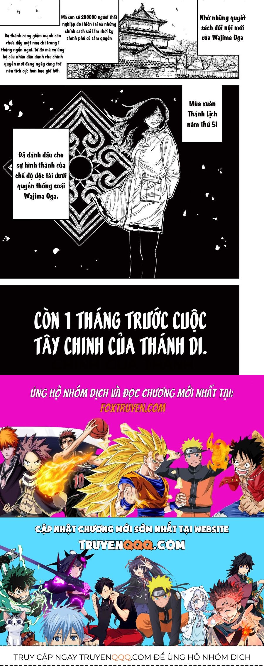 Nhật Bản Thời Kỳ Loạn Tam Quốc Chapter 7 - 23