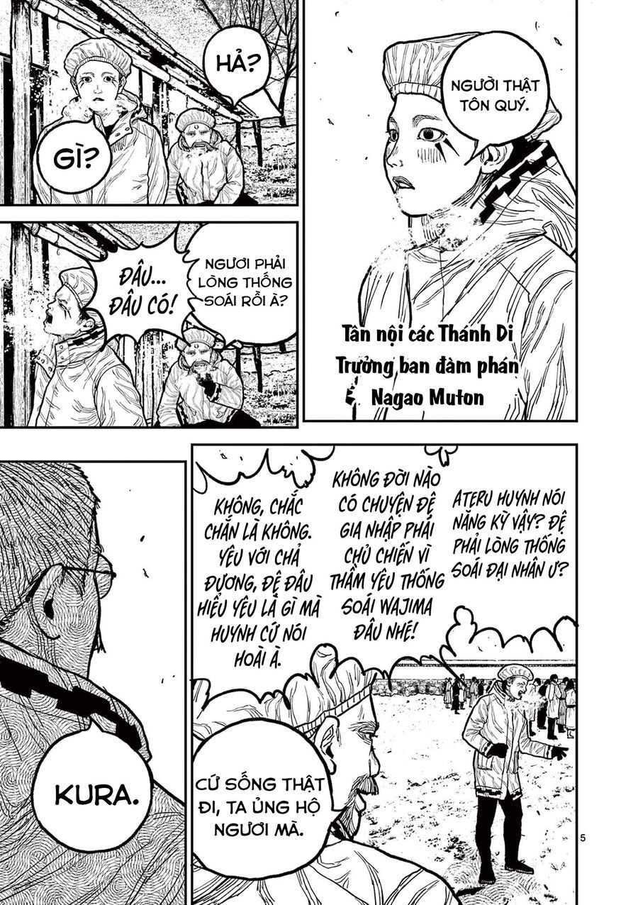 Nhật Bản Thời Kỳ Loạn Tam Quốc Chapter 7 - 6