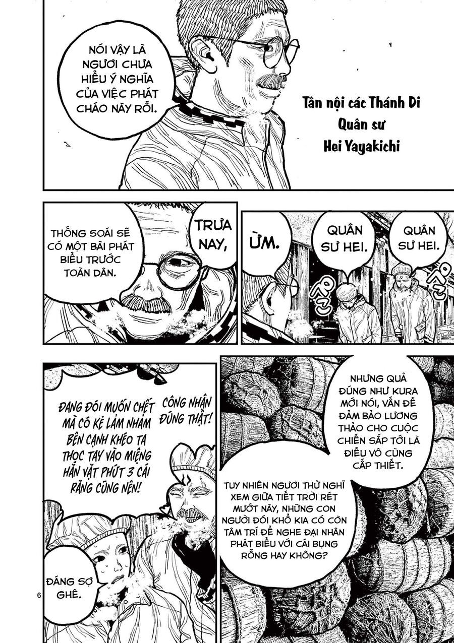 Nhật Bản Thời Kỳ Loạn Tam Quốc Chapter 7 - 7