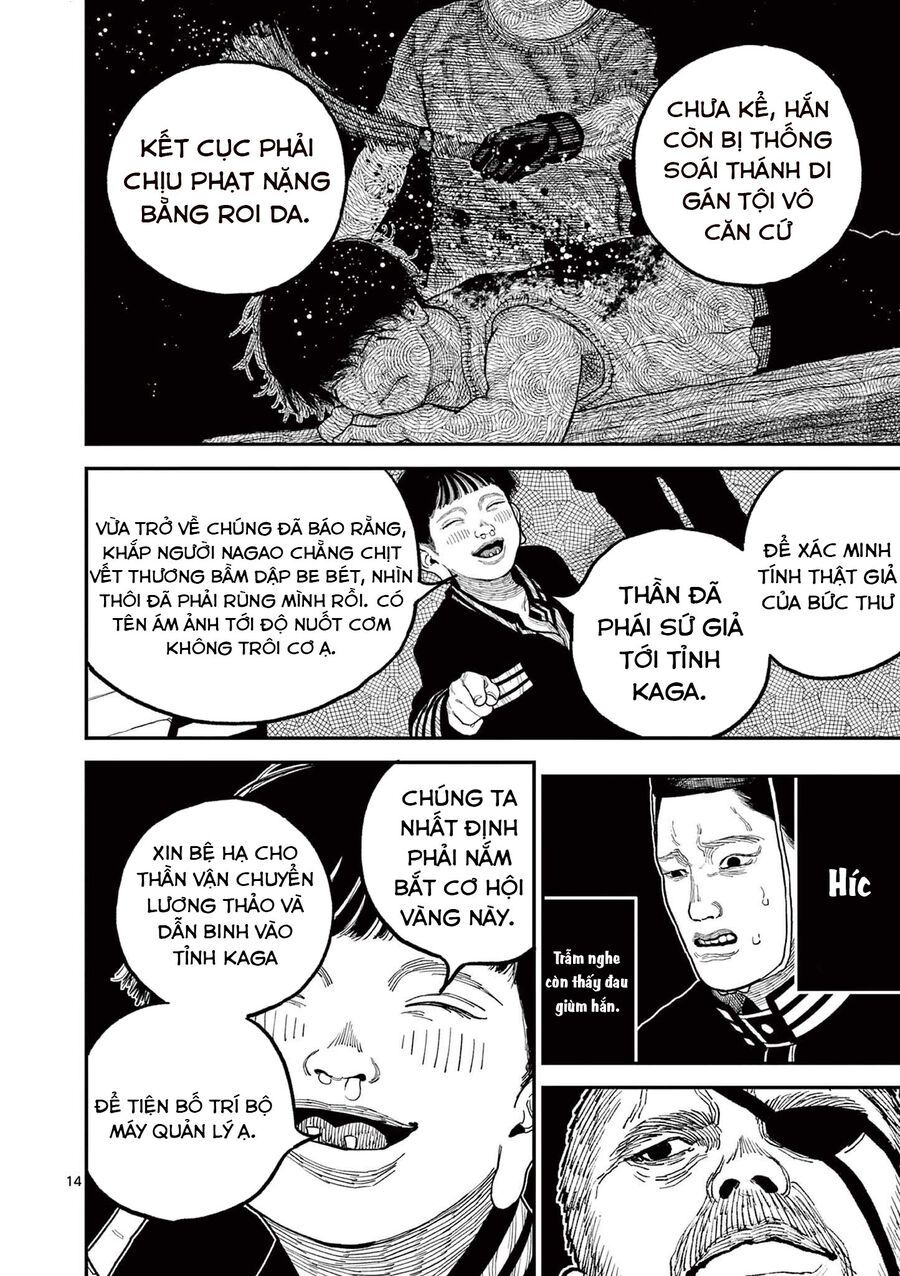 Nhật Bản Thời Kỳ Loạn Tam Quốc Chapter 8 - 15