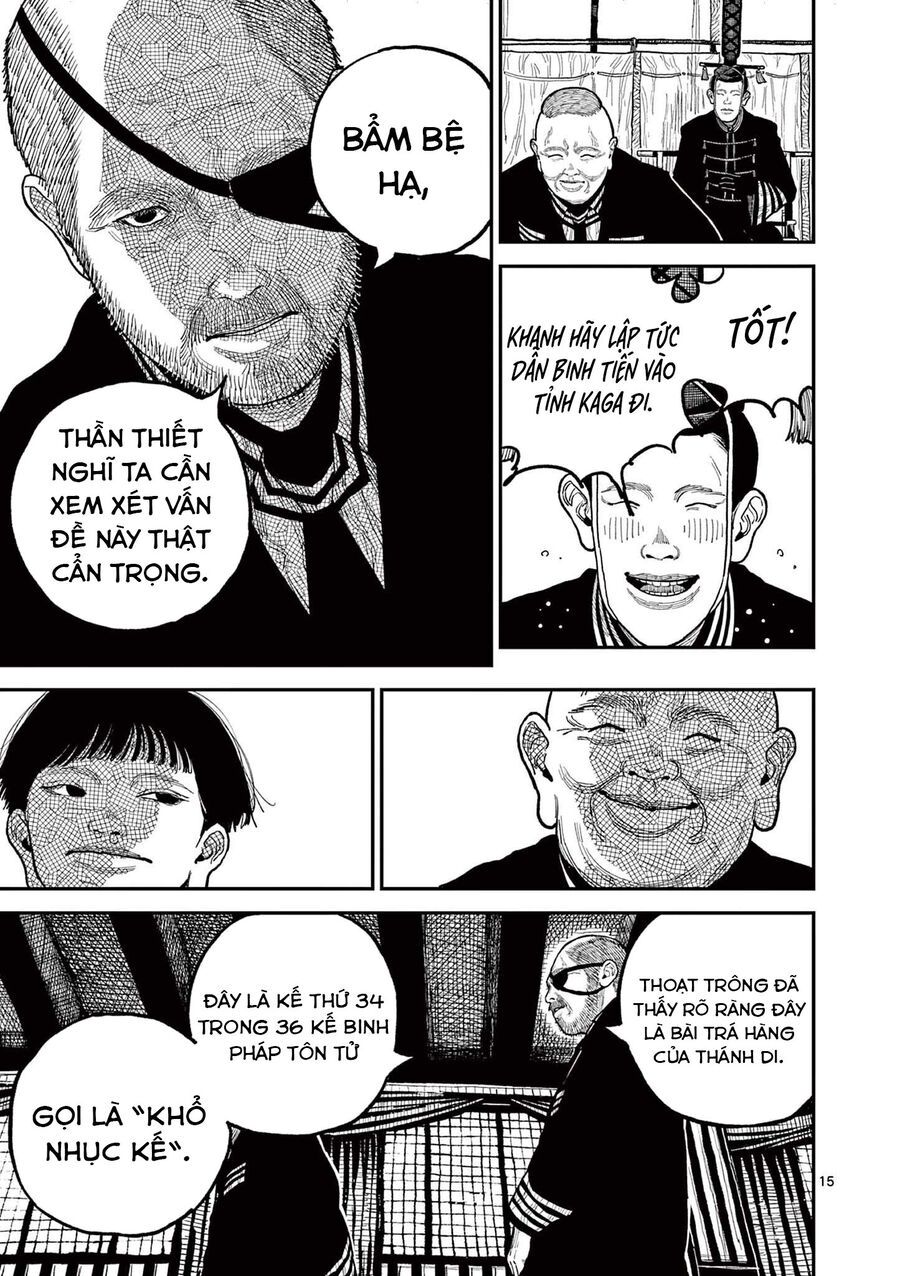 Nhật Bản Thời Kỳ Loạn Tam Quốc Chapter 8 - 16