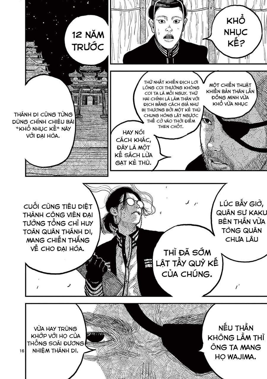 Nhật Bản Thời Kỳ Loạn Tam Quốc Chapter 8 - 17