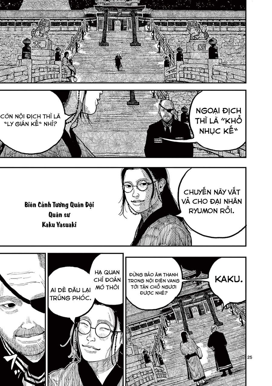 Nhật Bản Thời Kỳ Loạn Tam Quốc Chapter 8 - 26