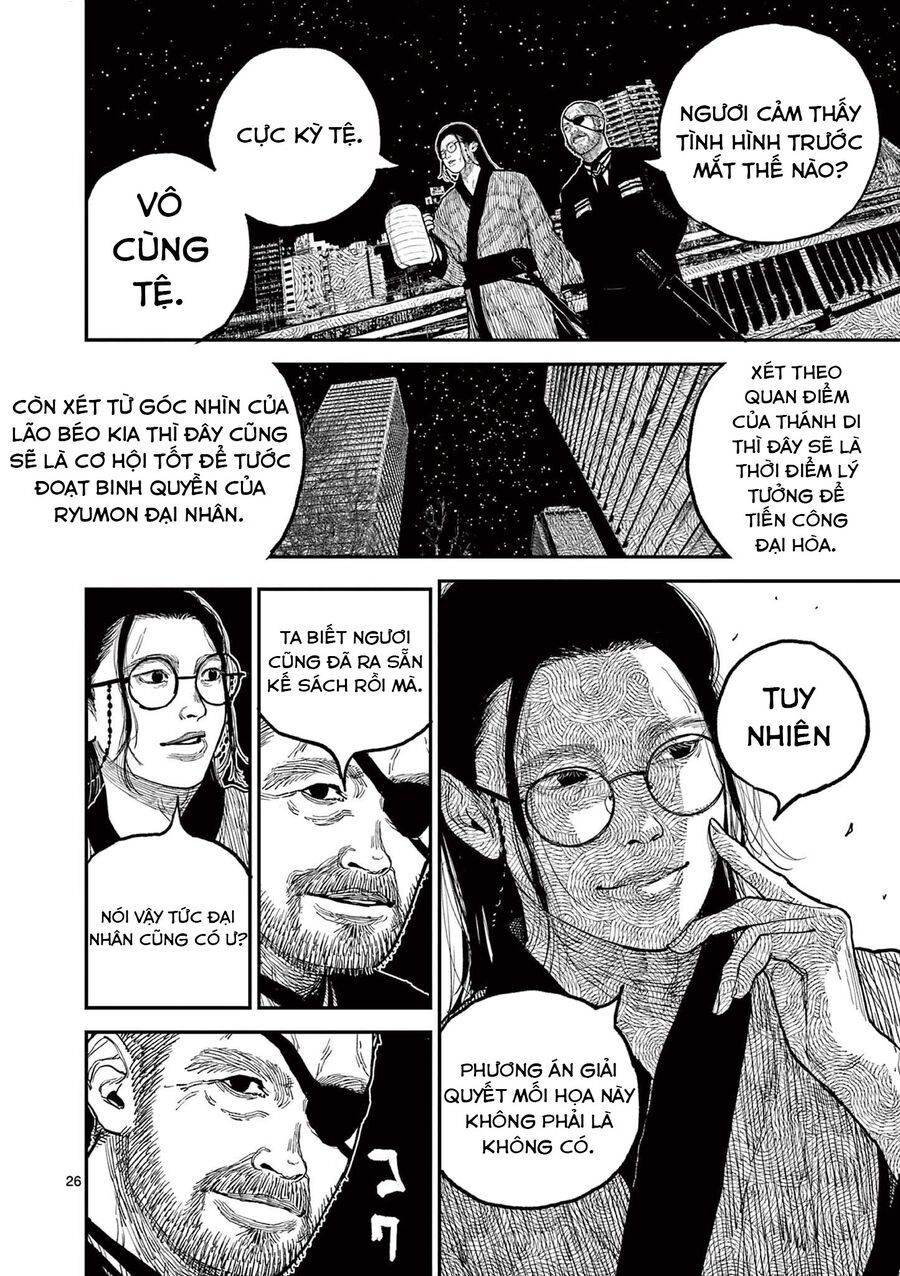 Nhật Bản Thời Kỳ Loạn Tam Quốc Chapter 8 - 27
